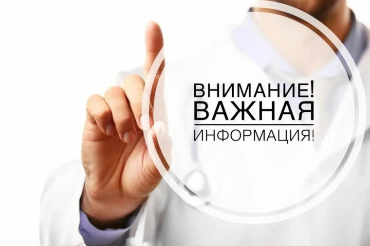 Разъяснения об особенностях предоставления компенсации расходов на оплату электроэнергии, приобретенной на нужды электроотопления негазифицированных жилых домов. Разъяснения об особенностях предоставления компенсации расходов на оплату электроэнергии, приобретенной на нужды электроотопления негазифицированных жилых домов.